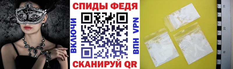 АМФ Розовый  Купить закладки  Нижняя Салда 