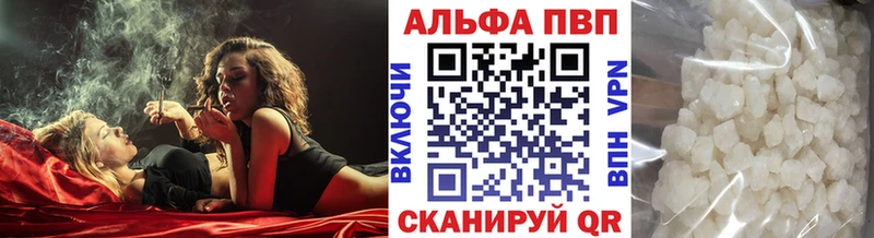 Купить закладки  Нижняя Салда  Alpha PVP СК КРИС 