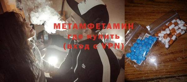 apvp Горнозаводск