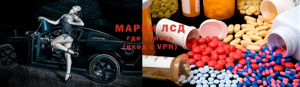 apvp Горнозаводск