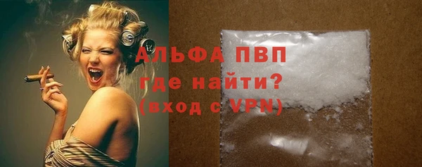 хмурый Горняк