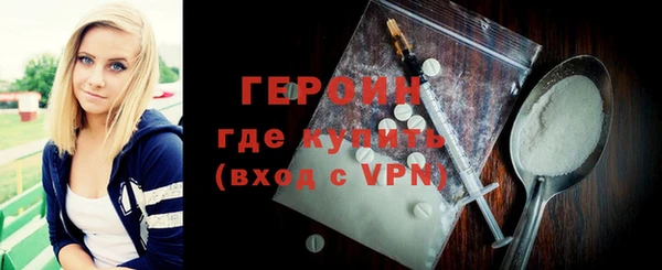 ALPHA PVP Строитель