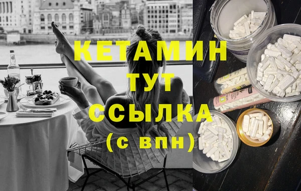 МДПВ Горно-Алтайск