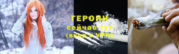 apvp Горнозаводск