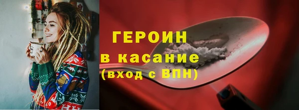 МДПВ Горно-Алтайск