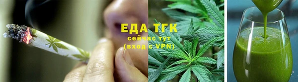кокаин VHQ Струнино