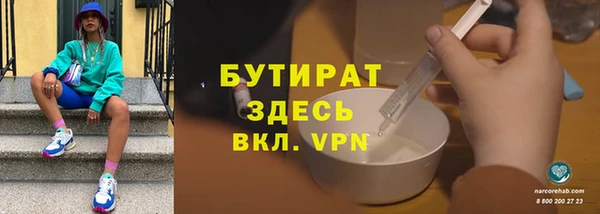 apvp Горнозаводск