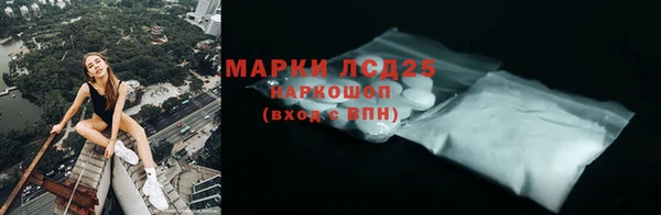 круглые Вяземский