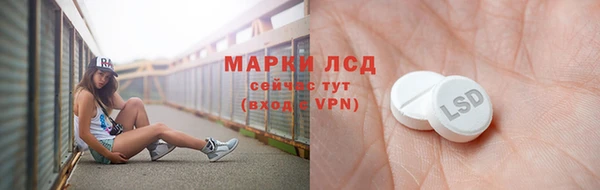 МДПВ Горно-Алтайск