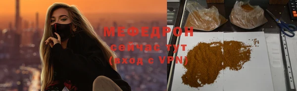 стаф Дмитриев