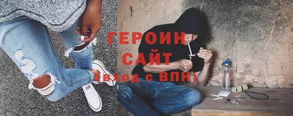 МДПВ Горно-Алтайск