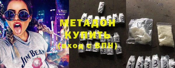 МДПВ Горно-Алтайск