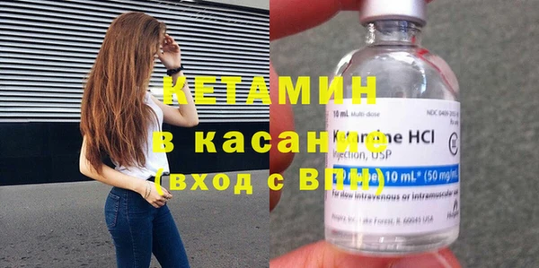 хмурый Горняк