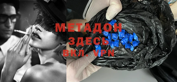 2c-b Ступино