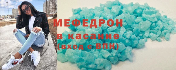 apvp Горнозаводск
