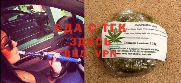 apvp Горнозаводск