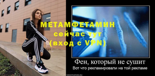 apvp Горнозаводск
