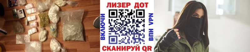 Лсд 25 экстази кислота  Купить  Нижняя Салда 