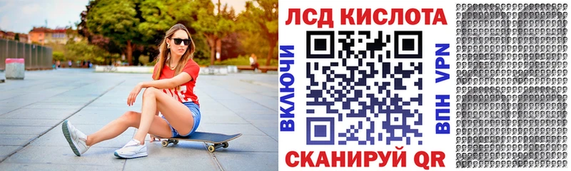 Купить где  Нижняя Салда  Наркотические марки 1,8мг 