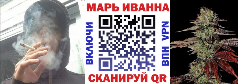 Купить  Нижняя Салда  Каннабис Amnesia 